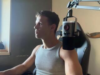 Dennis Dillon webcam model stream image