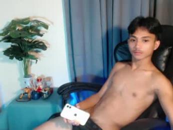luda_69 webcam model stream image