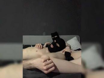 Ben12ben webcam model stream image