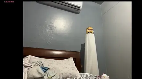 Alaia_River webcam model stream image