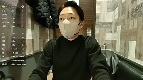 i_am_Hiro webcam stripchat model stream image