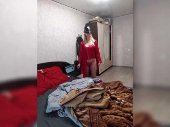 fruittella webcam bongacams model stream image