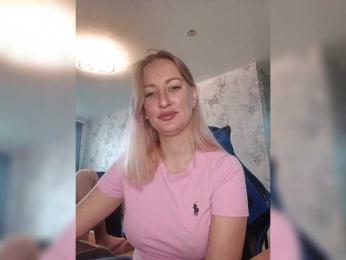 fruittella webcam model stream image