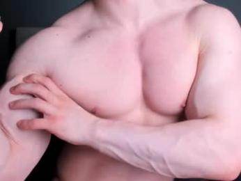 jamesstong webcam model stream image