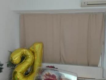 babyaylin webcam model stream image