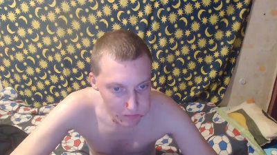 Roovede webcam model stream image
