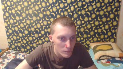 Roovede webcam model stream image