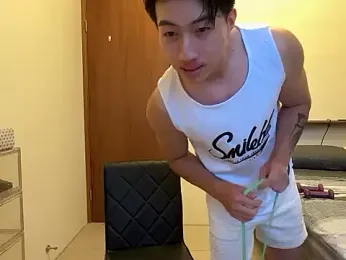 Ace_Min32100 webcam model stream image