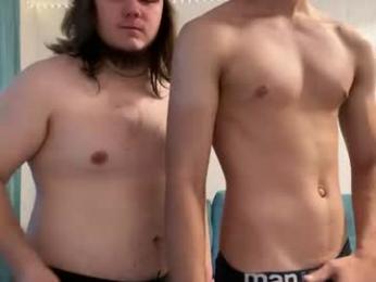 desiredude9 webcam model stream image