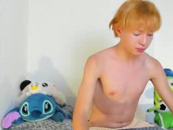 ely_king webcam model stream image