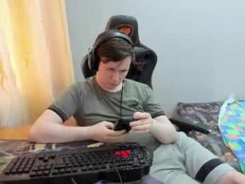 iliaskrislove webcam chaturbate model stream image