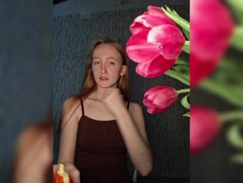 parasite02 webcam model stream image