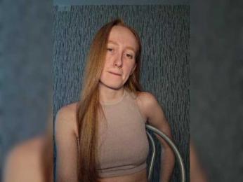 parasite02 webcam model stream image