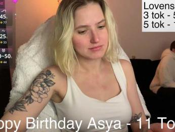 Sexy-Sweets webcam bongacams model stream image