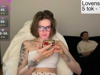 Sexy-Sweets webcam bongacams model stream image