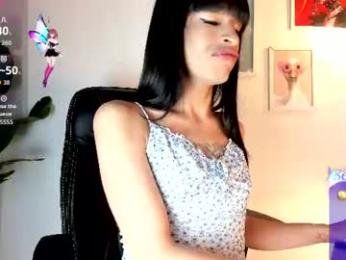gia_demiee webcam model stream image