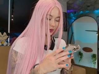 adhara1 webcam model stream image