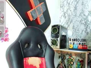suzume-mendez webcam model stream image