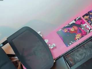 suzume-mendez webcam model stream image