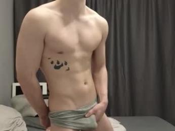 you_dream_ webcam model stream image