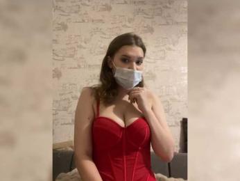 PeachyLips webcam model stream image