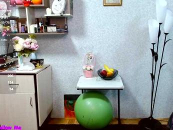 Ellie_ webcam model stream image