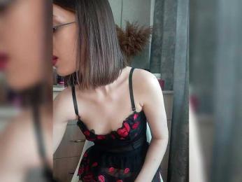 kiska-kira webcam model stream image