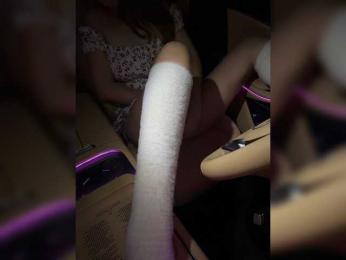 KatyKatS webcam bongacams model stream image