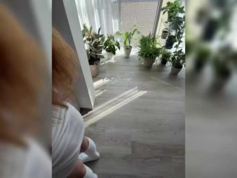 KatyKatS webcam bongacams model stream image