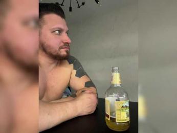 SnakeandTina webcam model stream image