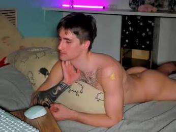 sweet_smith8 webcam model stream image