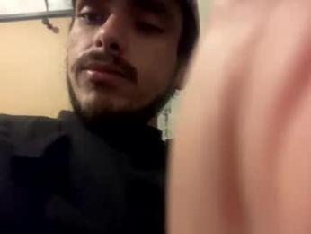 atmorin01 webcam model stream image