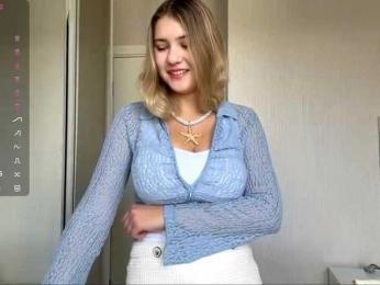 TanaCoor webcam model stream image