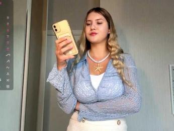 TanaCoor webcam model stream image