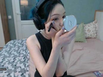 Hugo-Min webcam model stream image