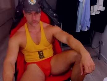 marismuscle webcam model stream image