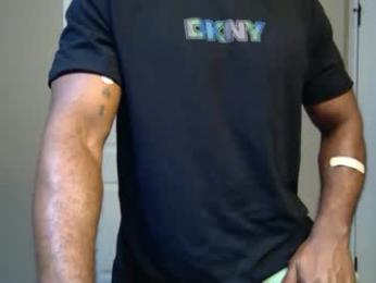 dicksmoothie webcam model stream image