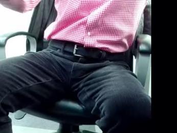 officelush webcam chaturbate model stream image