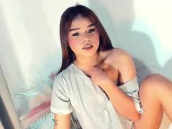 urasian_france69 webcam model stream image