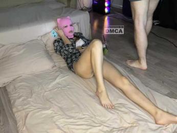 PartiZn_Way webcam model stream image