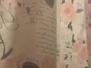 dill6700000 webcam model stream image