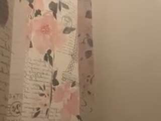 dill6700000 webcam model stream image