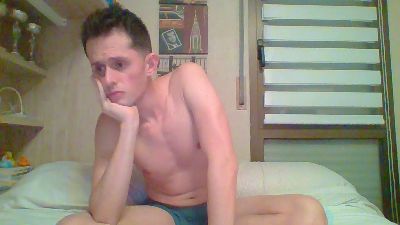 Adamhiel96 webcam model stream image