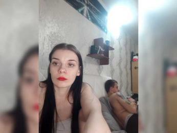 xhot-tandem-a-lx webcam bongacams model stream image