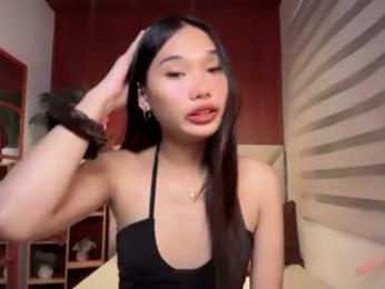 yoursluttyashxx webcam chaturbate model stream image