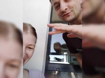 WaNaMe webcam model stream image