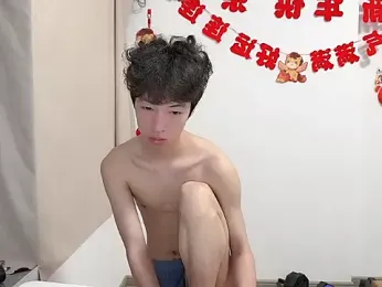 KK-168 webcam model stream image