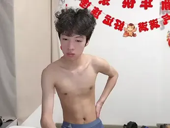 KK-168 webcam model stream image
