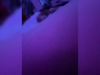 ExLab69 webcam model stream image