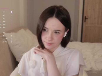 MissEssie webcam model stream image